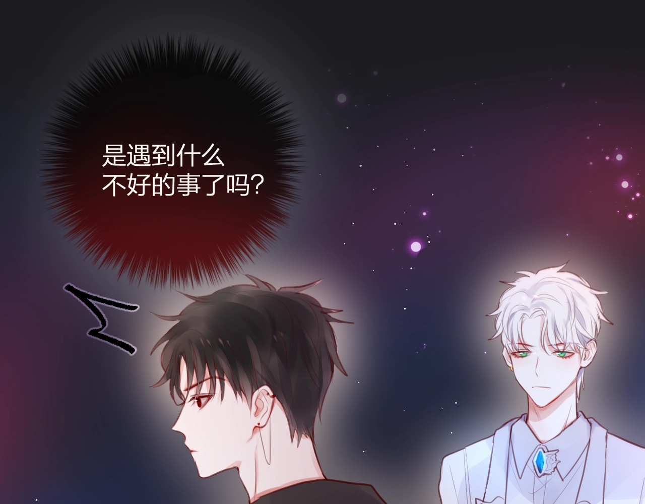 第35话 拯救 第 104 页