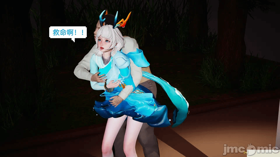 第一话 第 290 页
