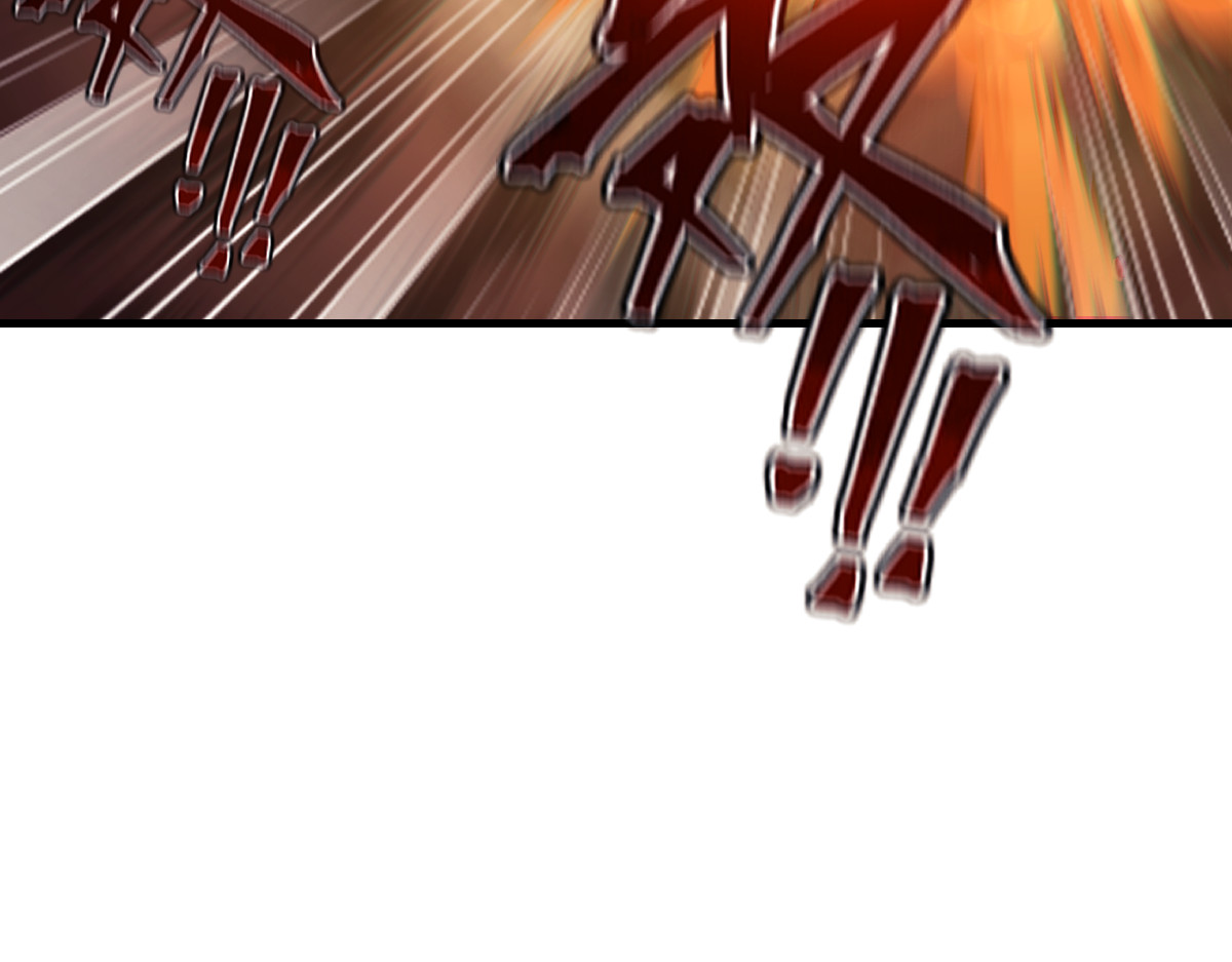 第179话 第 107 页