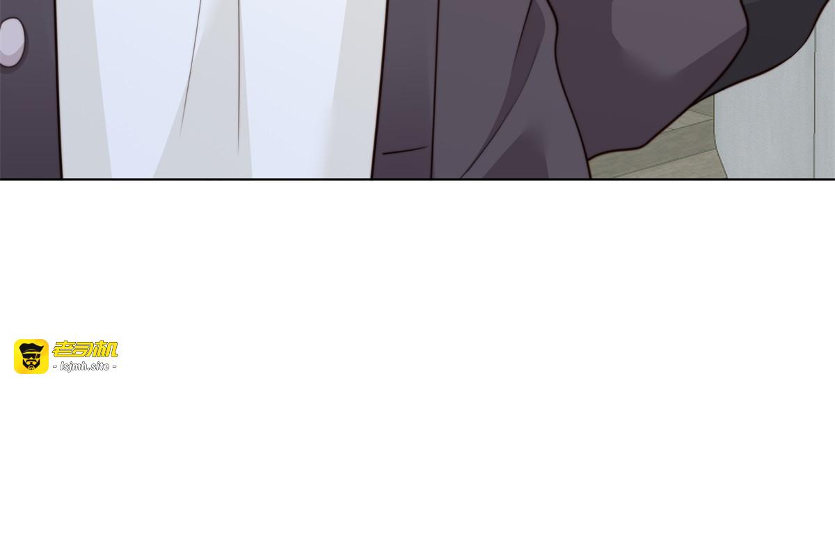 第51话 要不考虑和我在一起？ 第 69 页