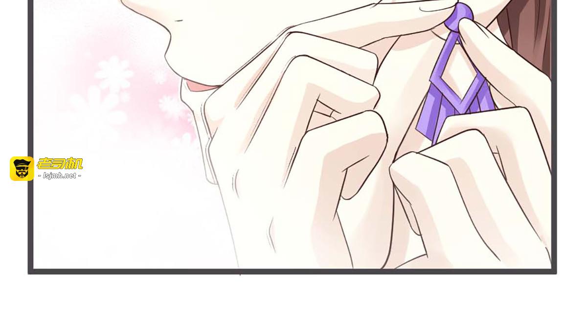 第32话 第 57 页