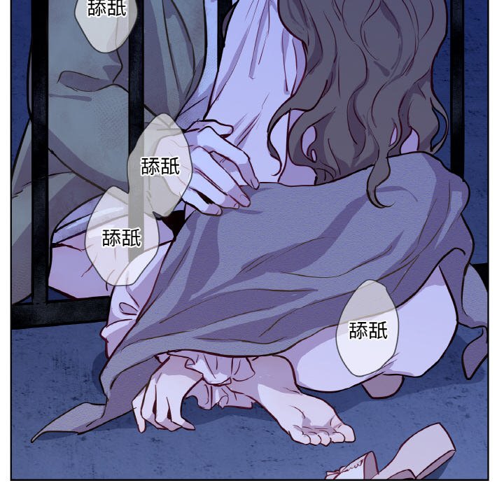 第5话 第 108 页