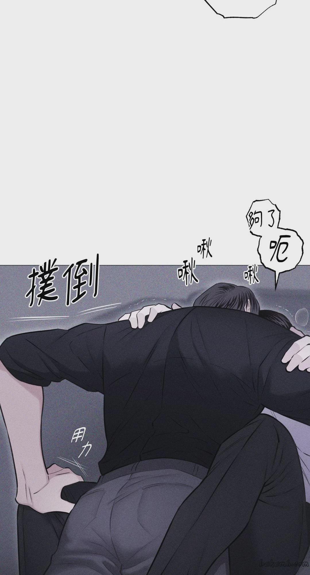 第40话 第 10 页