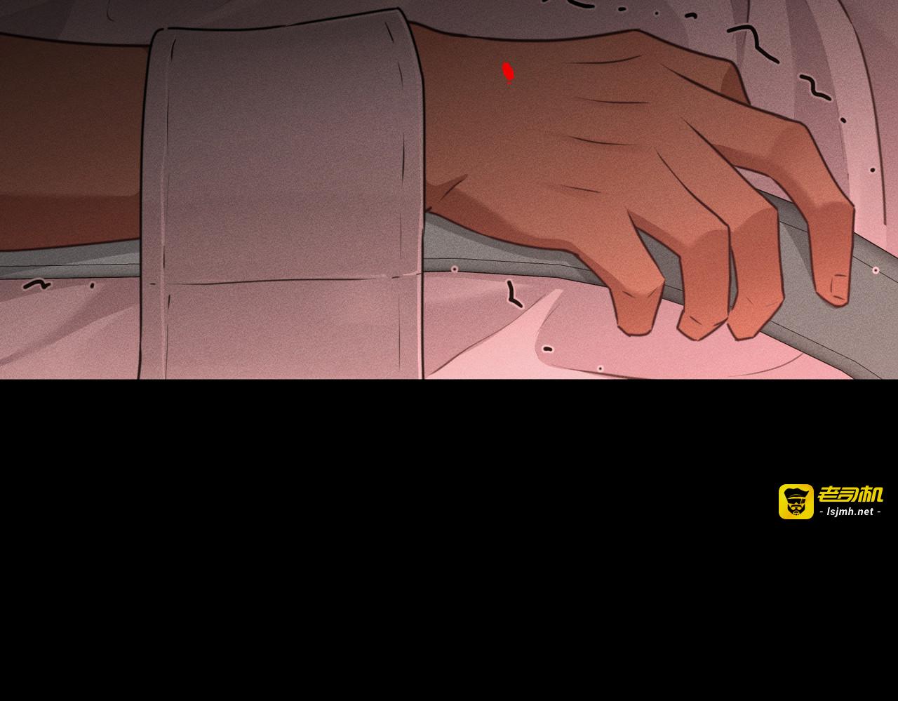 第15话：被遗弃的奥斯？ 第 49 页