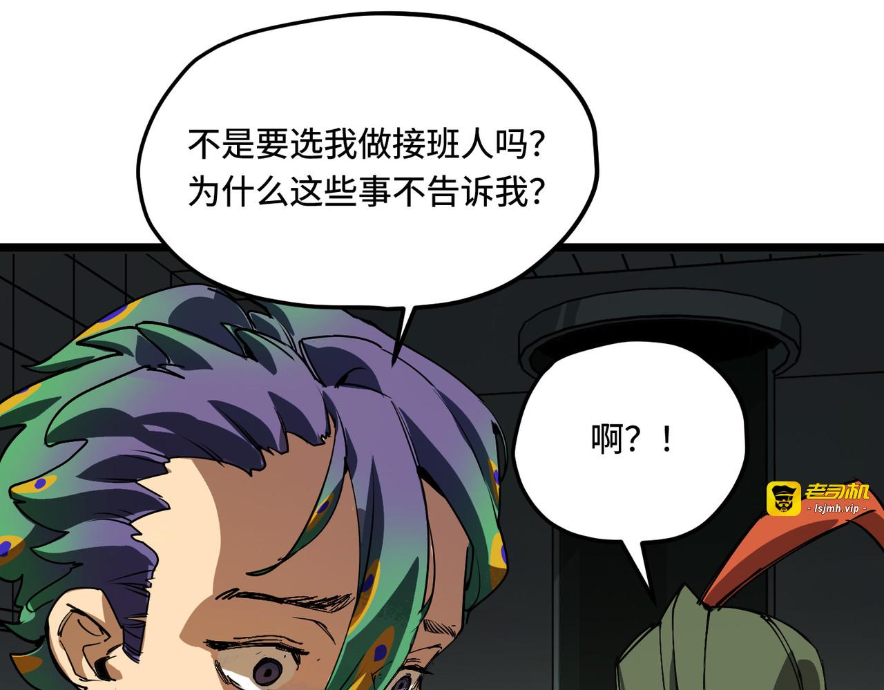 举报 第 27 页