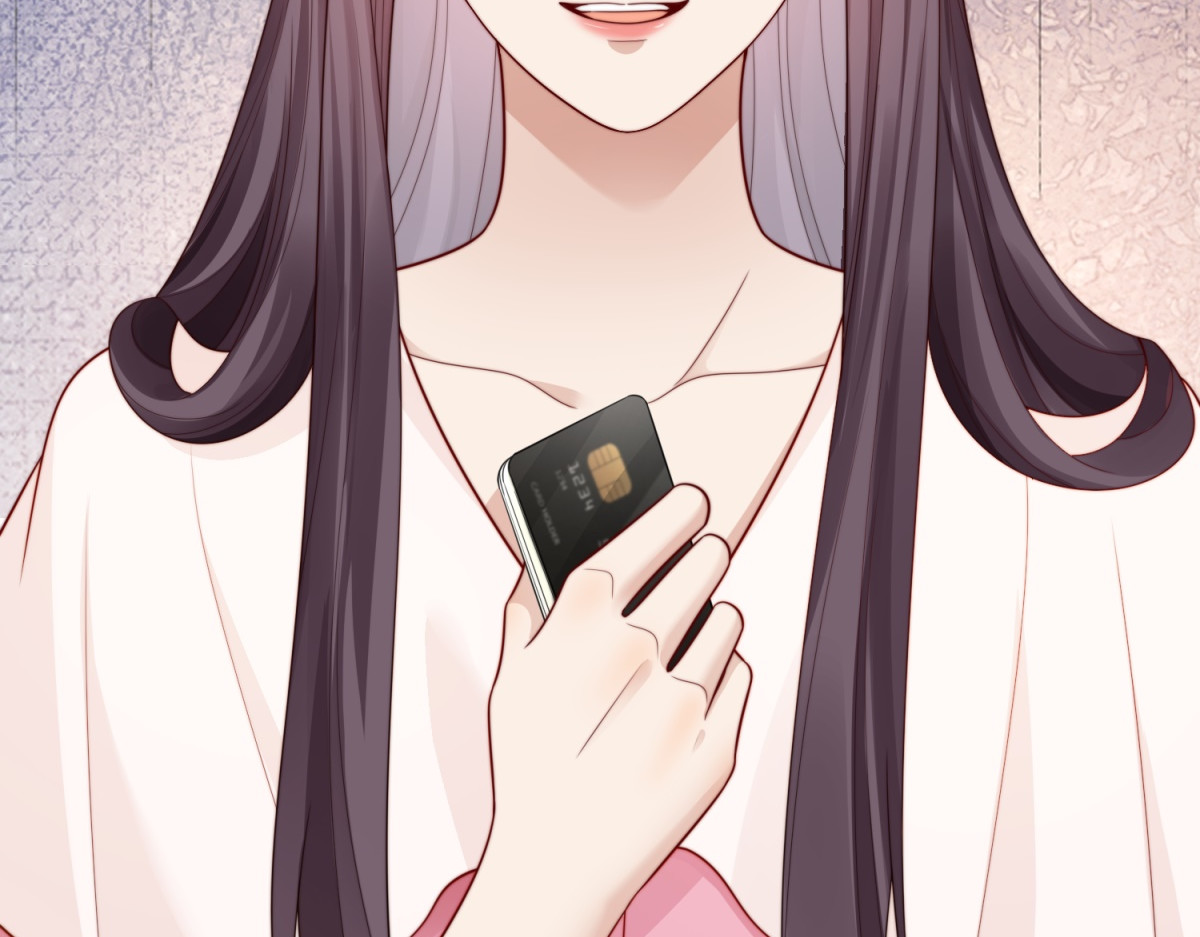 第75话 毁容产品 第 34 页