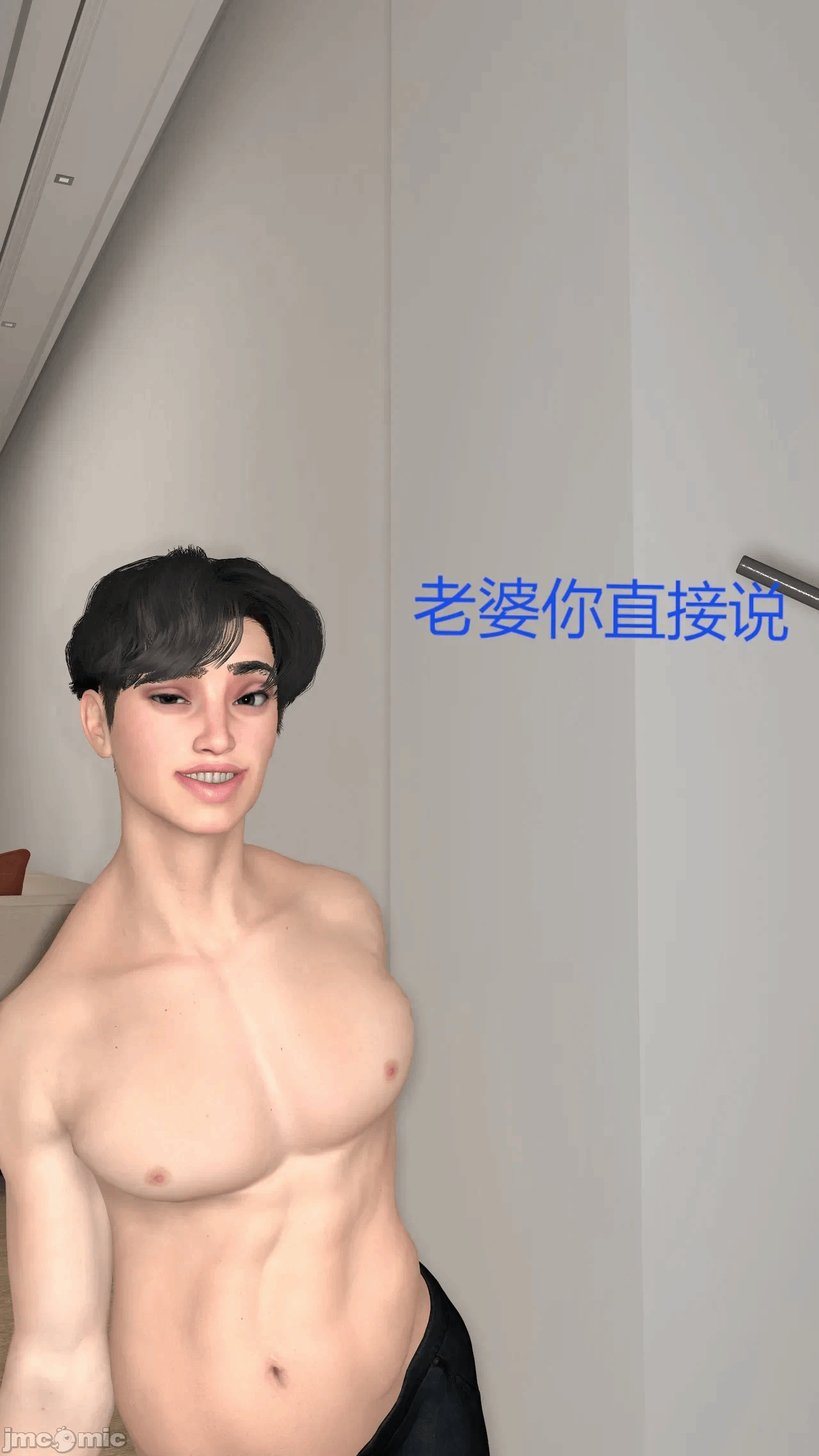 第一话 第 476 页