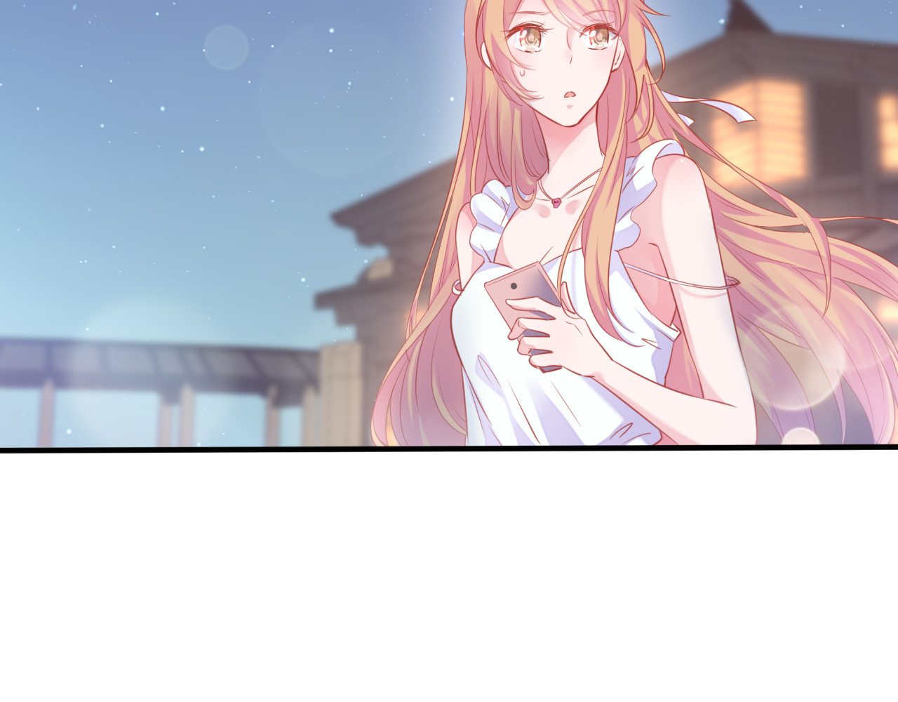 神之左手篇第1话 坦…诚相见？ 第 56 页