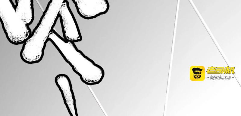 第59话 第45话-借我身体 第 197 页
