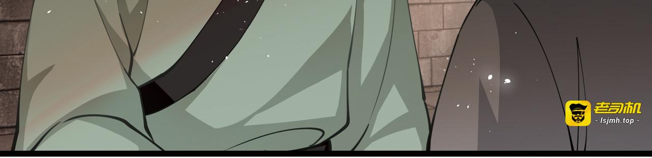 第55话 壁虎+包子= ？ 第 49 页