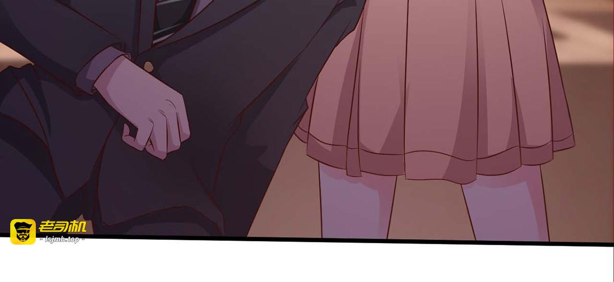 第65话 第 15 页