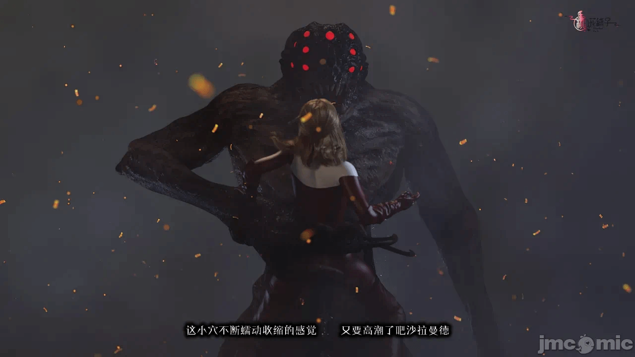 第一话 第 104 页
