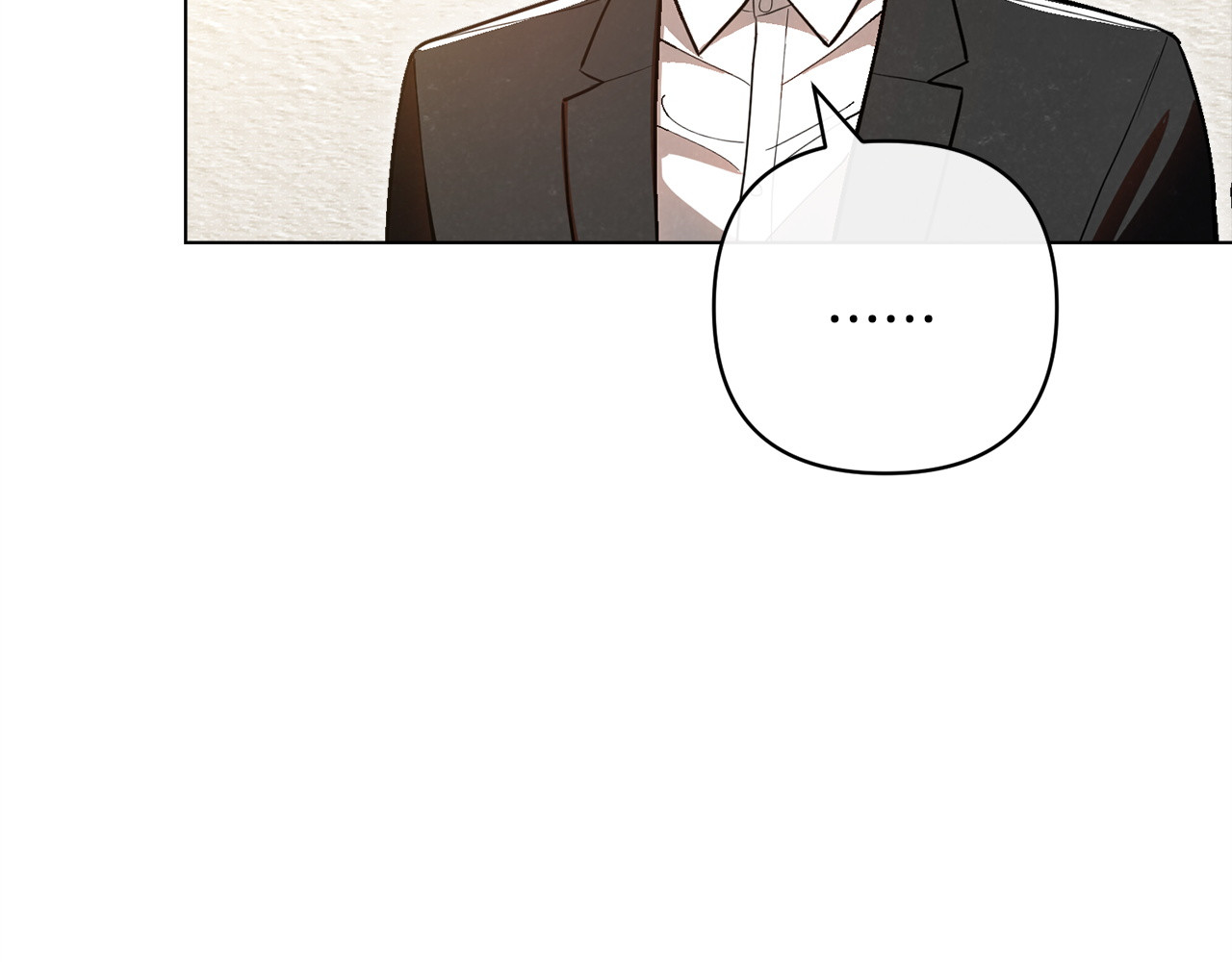 第46话 暗算 第 140 页