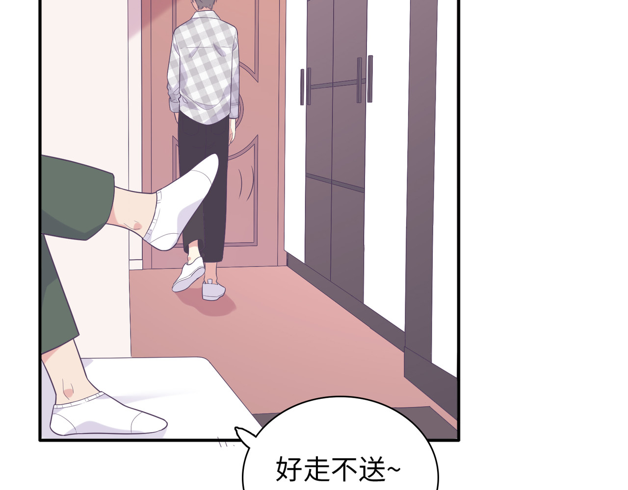 第59话 宵宵喜欢的泳衣 第 36 页