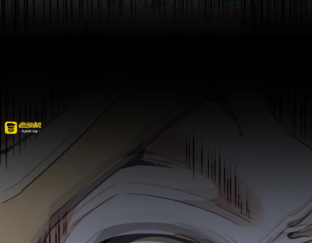 第304话 弱点 第 21 页