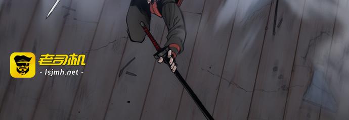 第119话 第 321 页