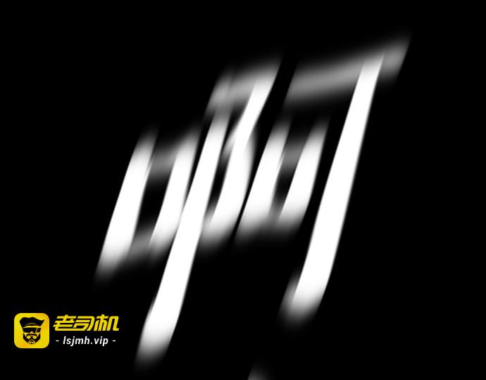 第91话 第 265 页