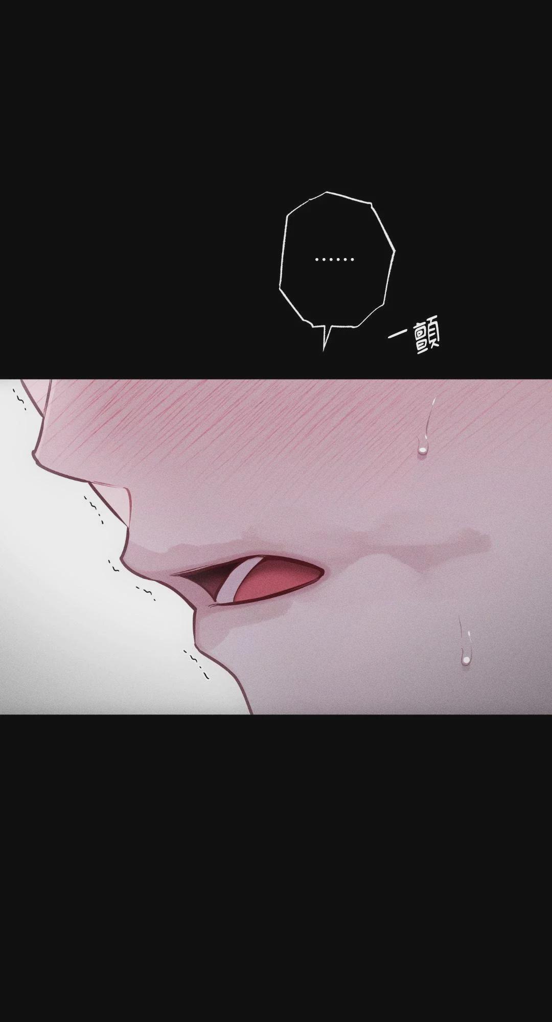 第36话 第 43 页