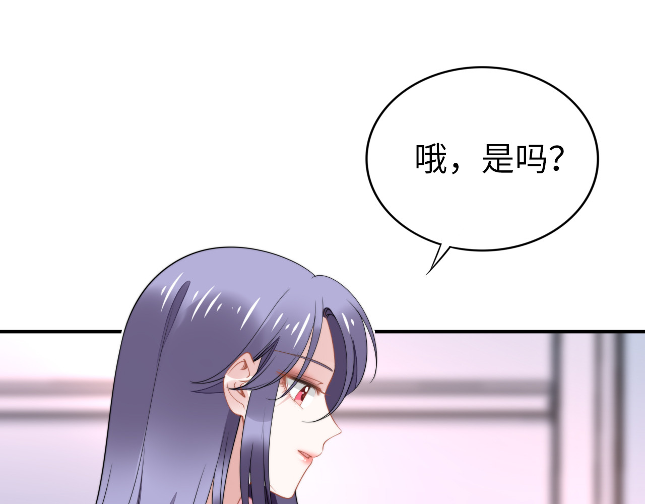 第175话 琳达，我随时奉陪 第 66 页
