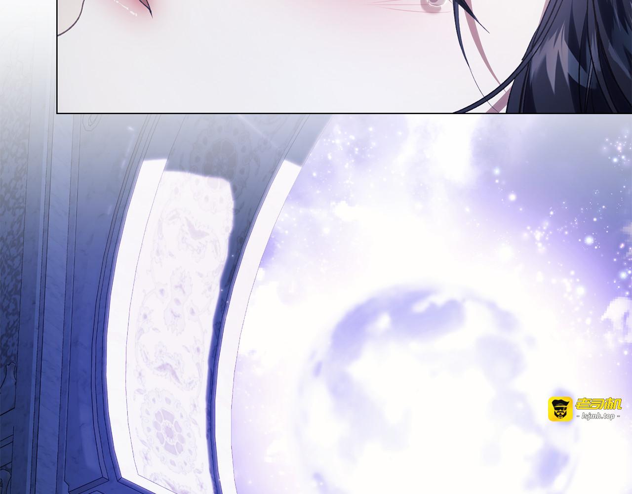 第14话 厌恶又沉沦 第 135 页