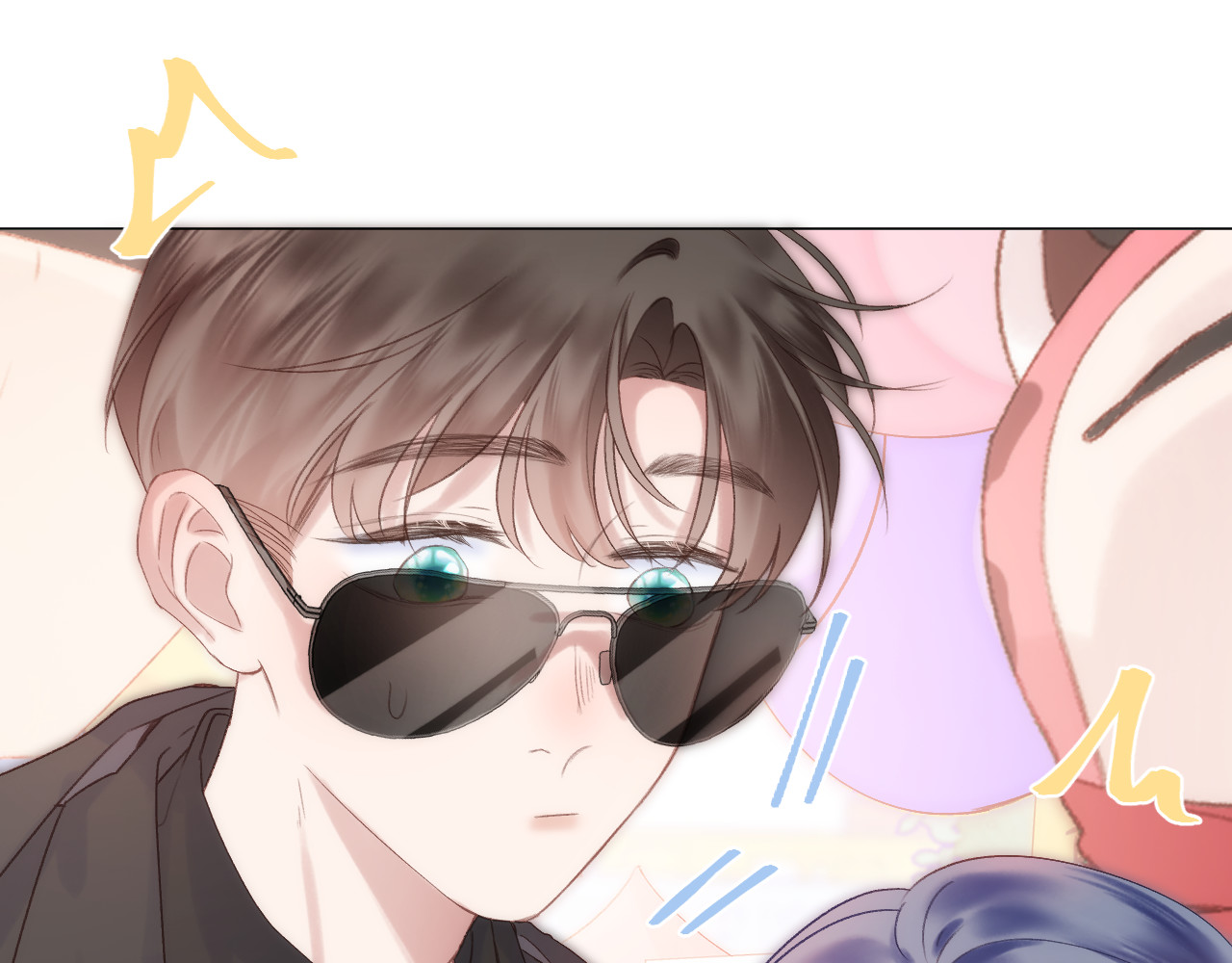 第75话 生日快乐 第 10 页