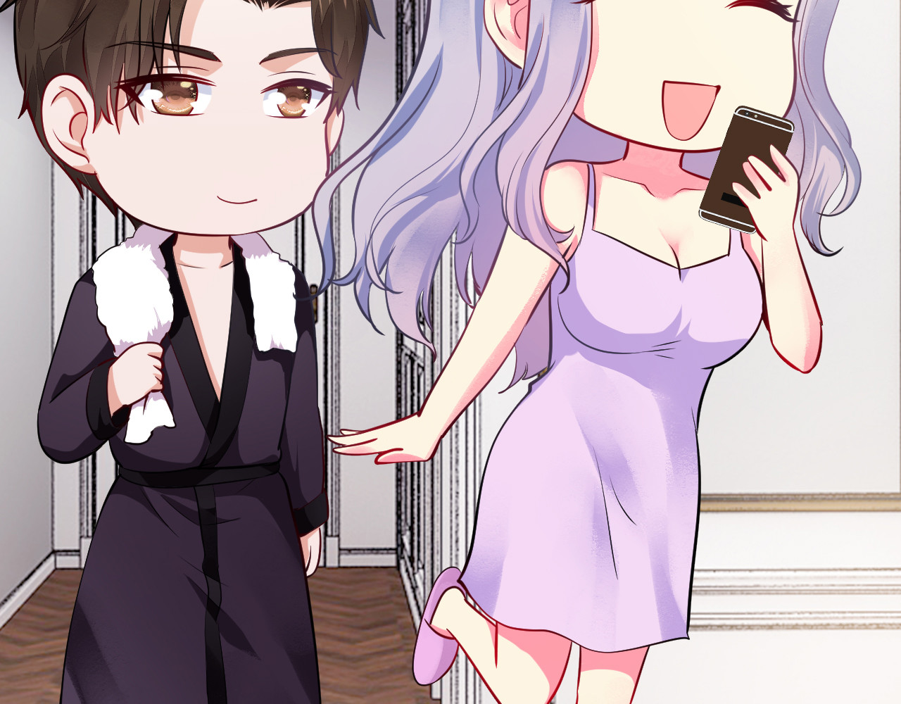 第67话 同意婚事 第 54 页