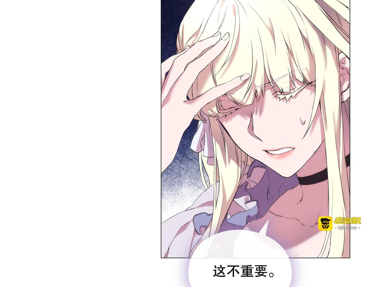 第 1话 第 177 页