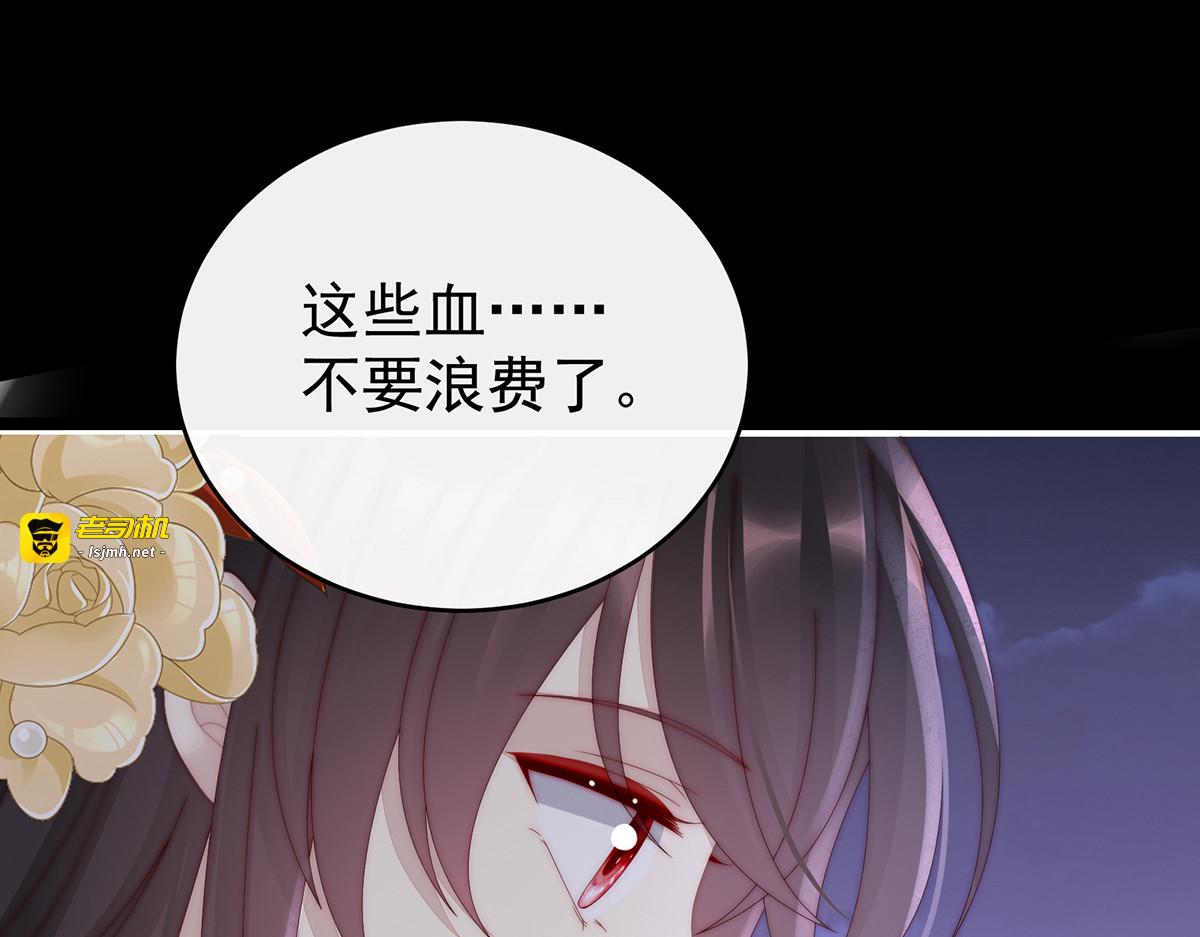 62 重伤 第 127 页