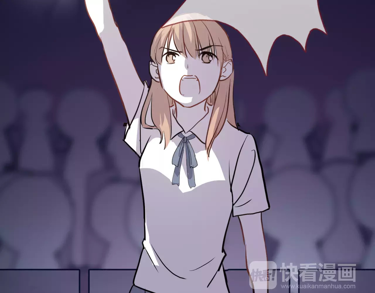 第31话 临场发挥 第 70 页