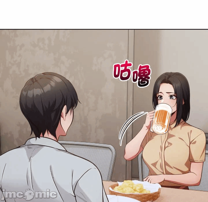 第27话 第 102 页