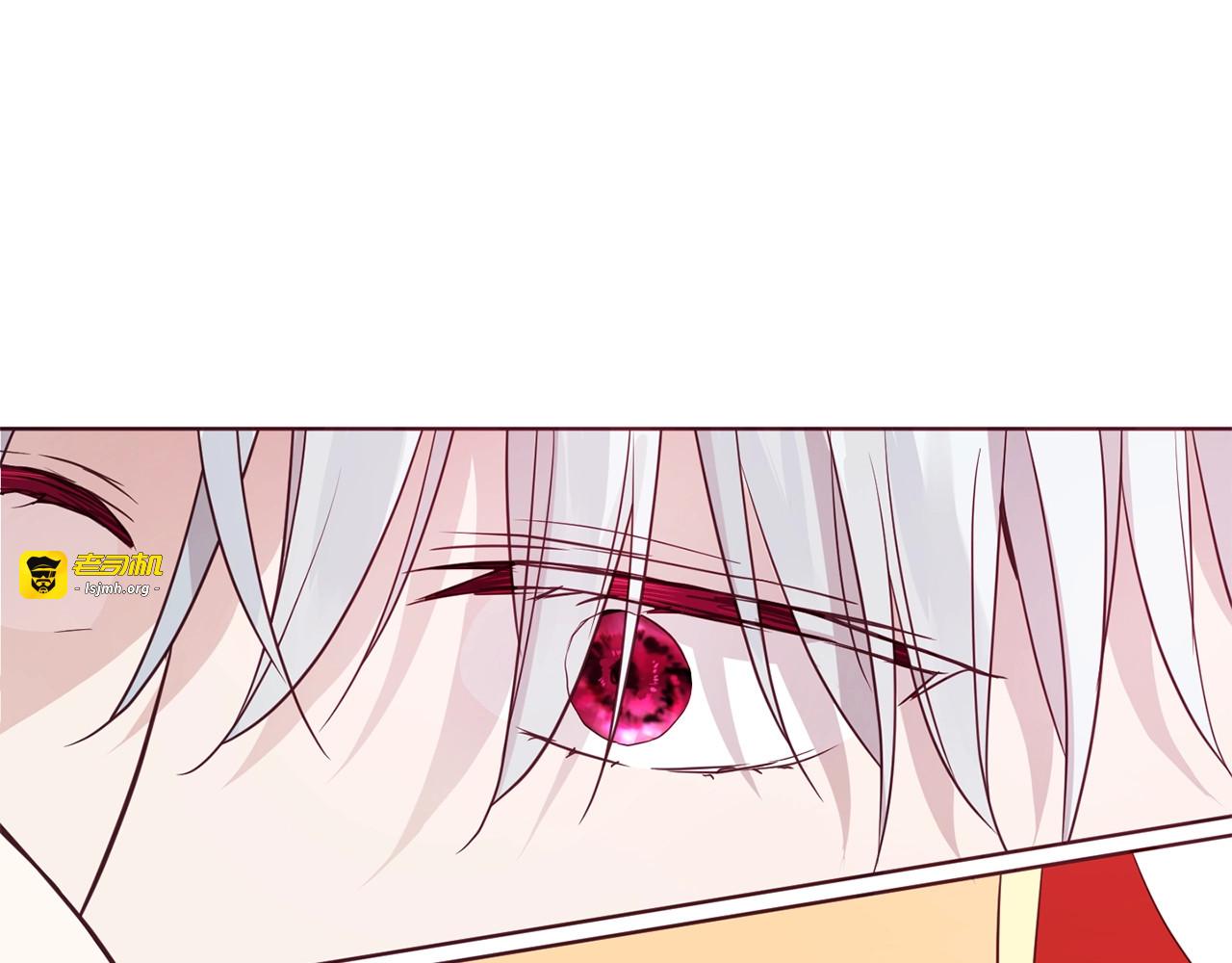 第60话 享受甜蜜 第 189 页