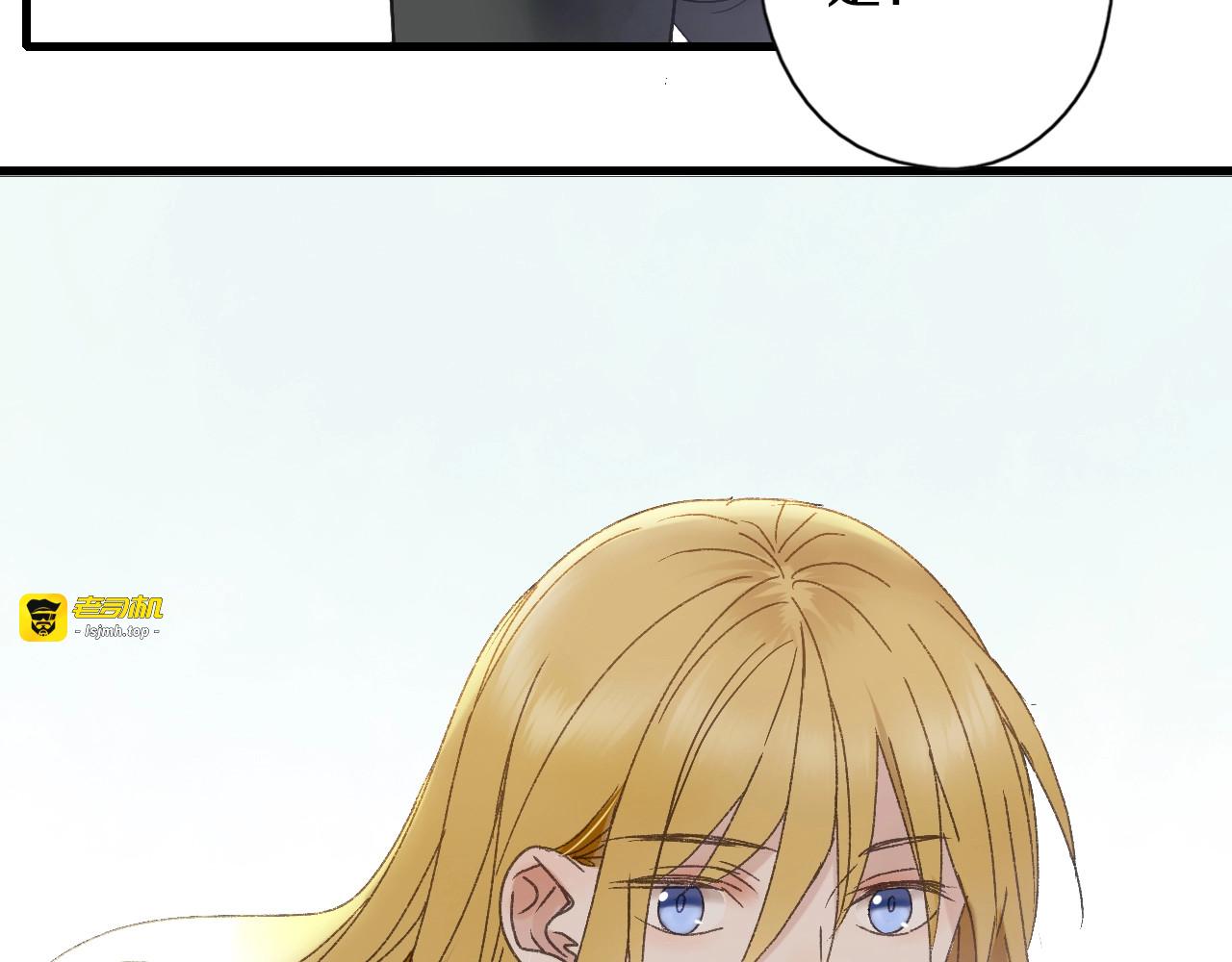 第55话 七日 第 87 页