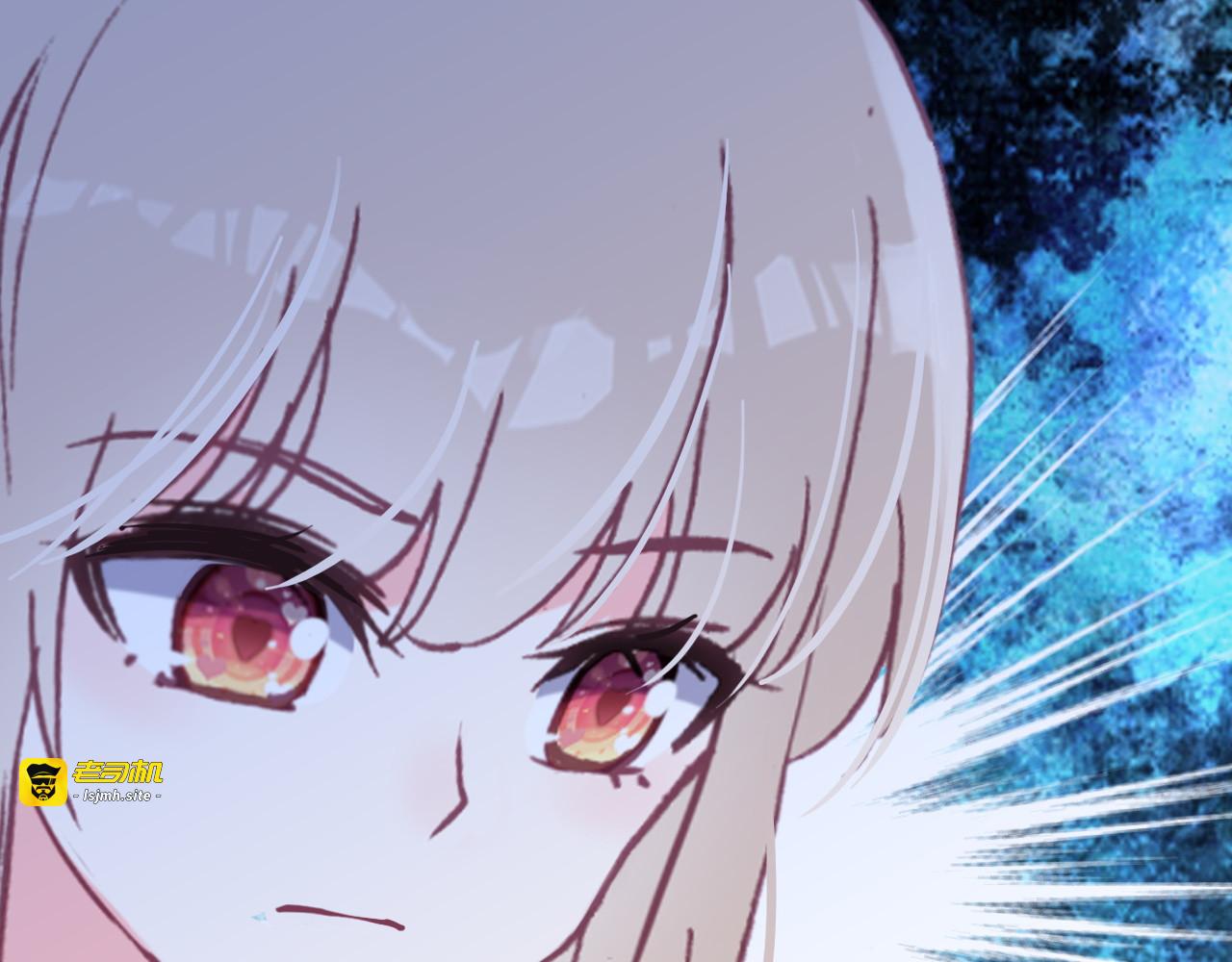 第38话 你的答案 第 41 页
