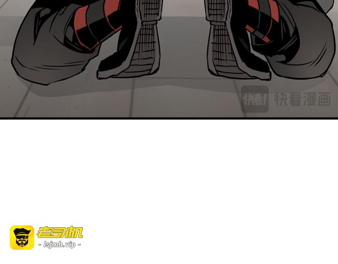 第5话 第 225 页