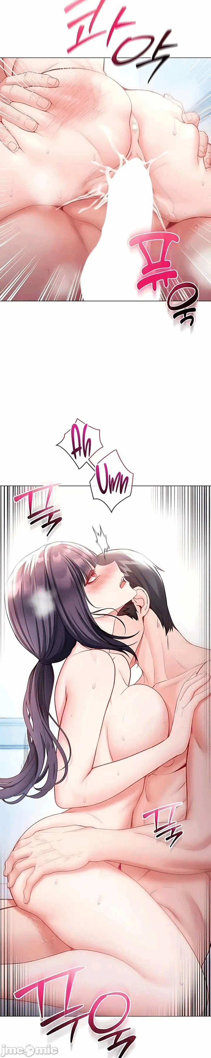 第12话12 第 25 页