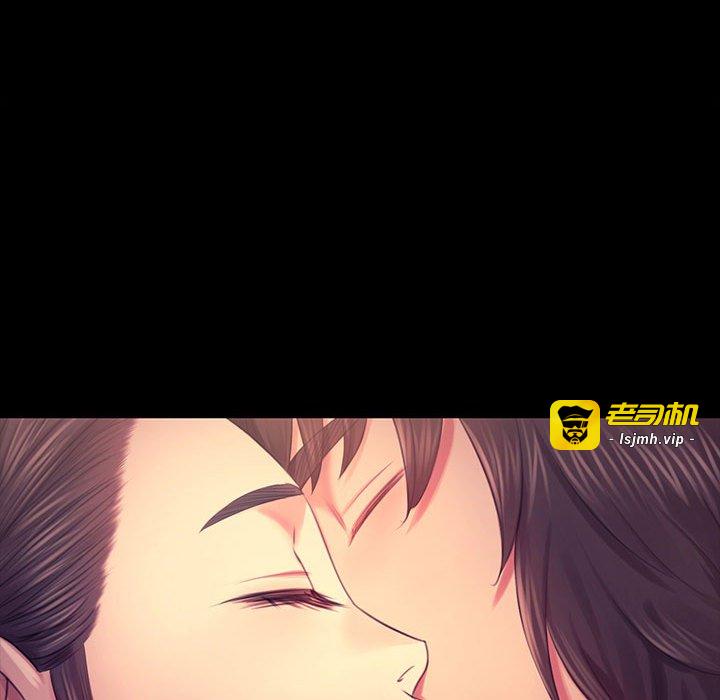 第89话 第 33 页