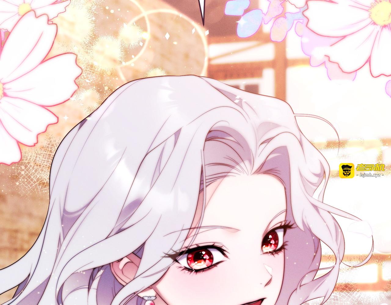 第21话 博弈 第 245 页