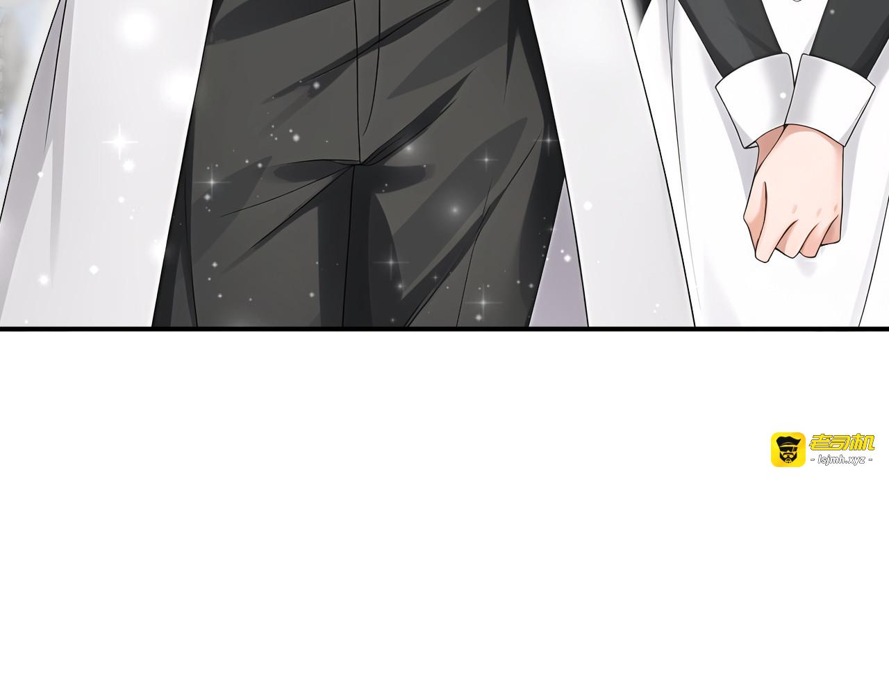 第63话 共进晚餐？ 第 63 页