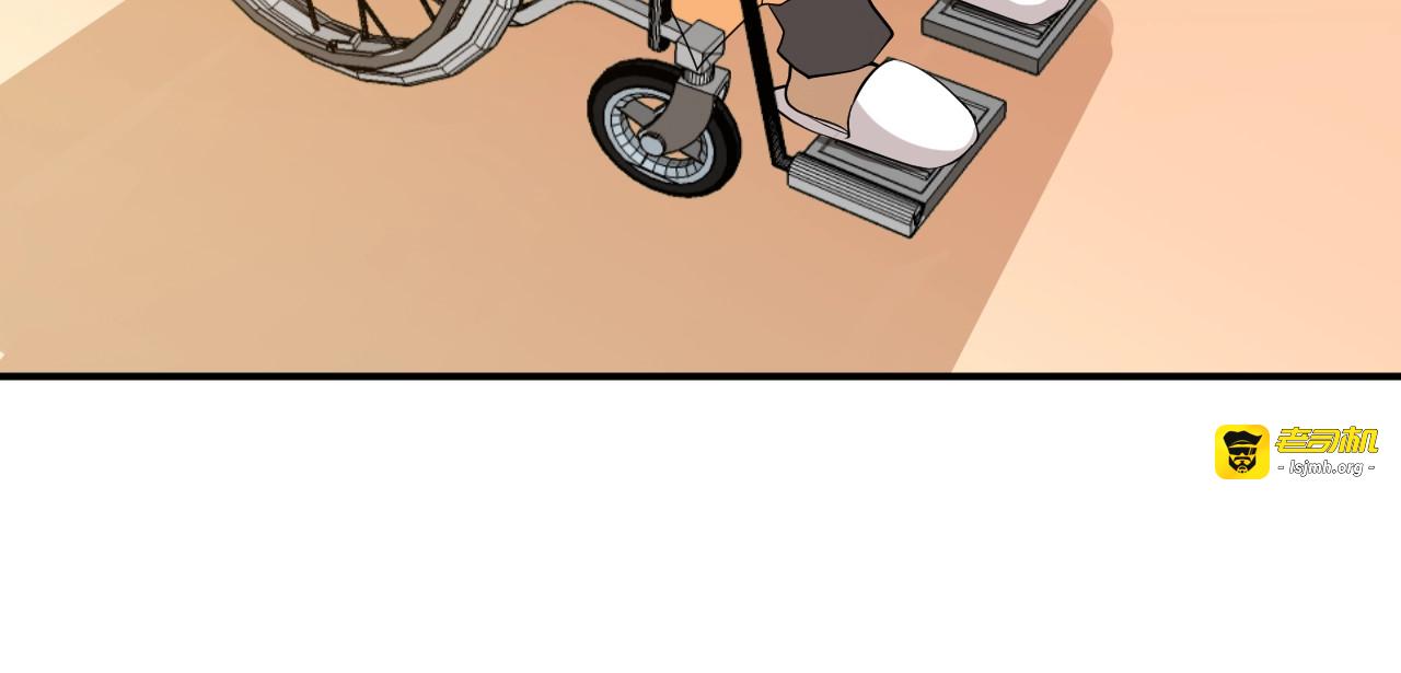 第46话 不会再软弱了！ 第 59 页