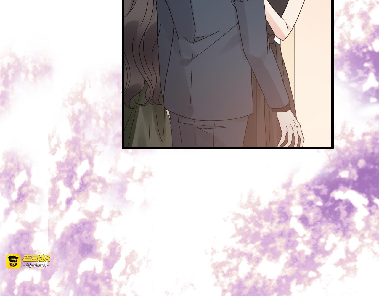 第433话 生米成熟饭 第 47 页