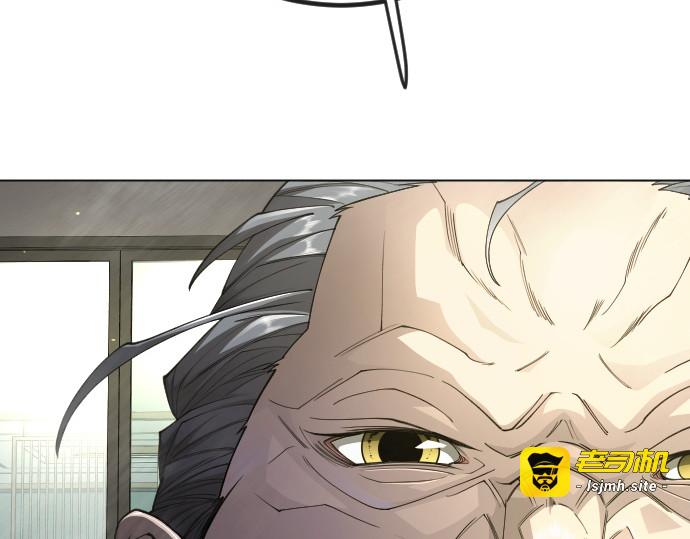 第二季 第100话 第 115 页