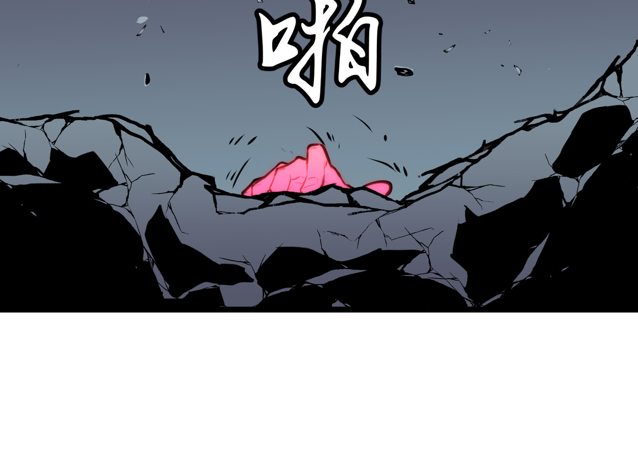 第13话 预支之战 第 174 页