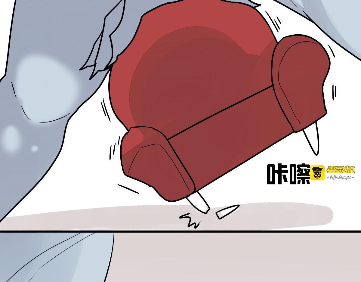 第28话 你还是那个人吗…… 第 67 页