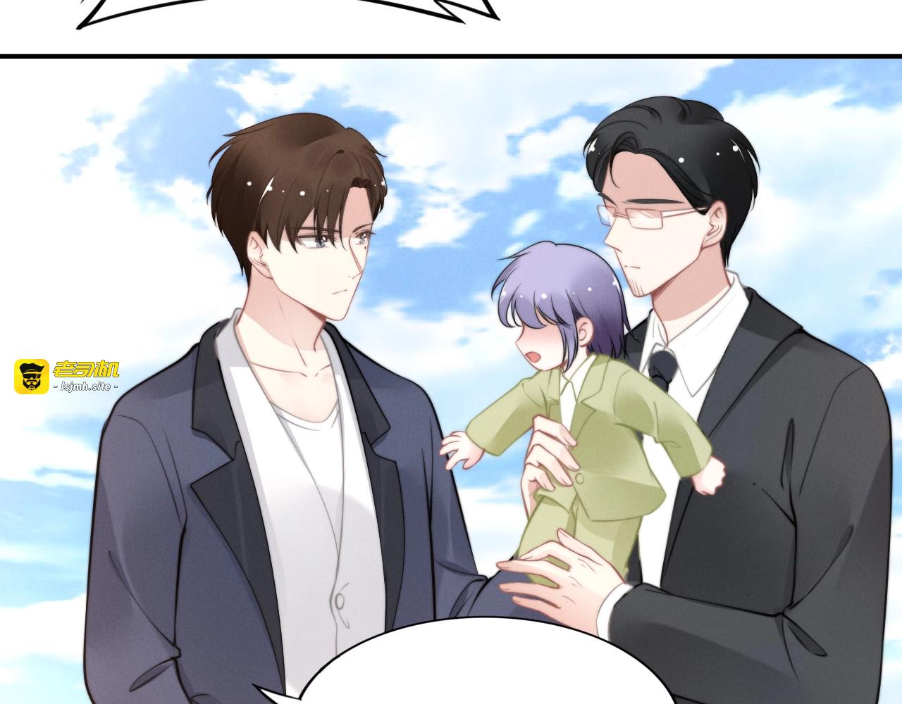 第143话 他的病态执念 第 31 页