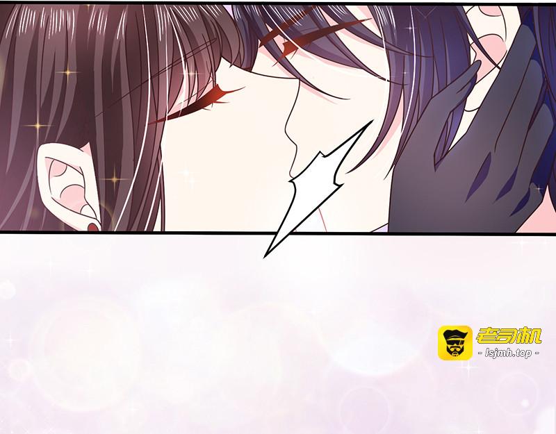 第57话 催情香 第 89 页