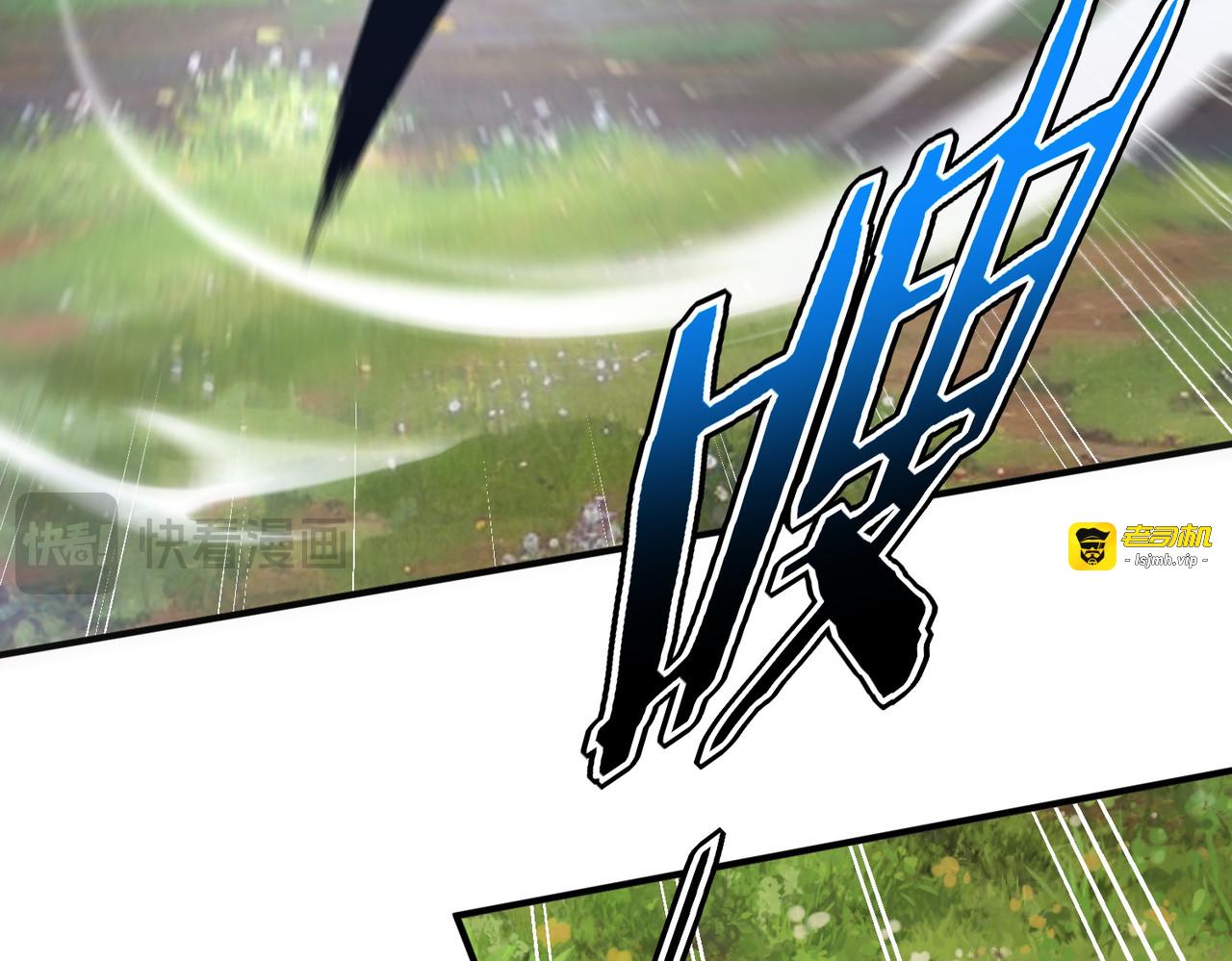 第36话 三阶，成！ 第 167 页