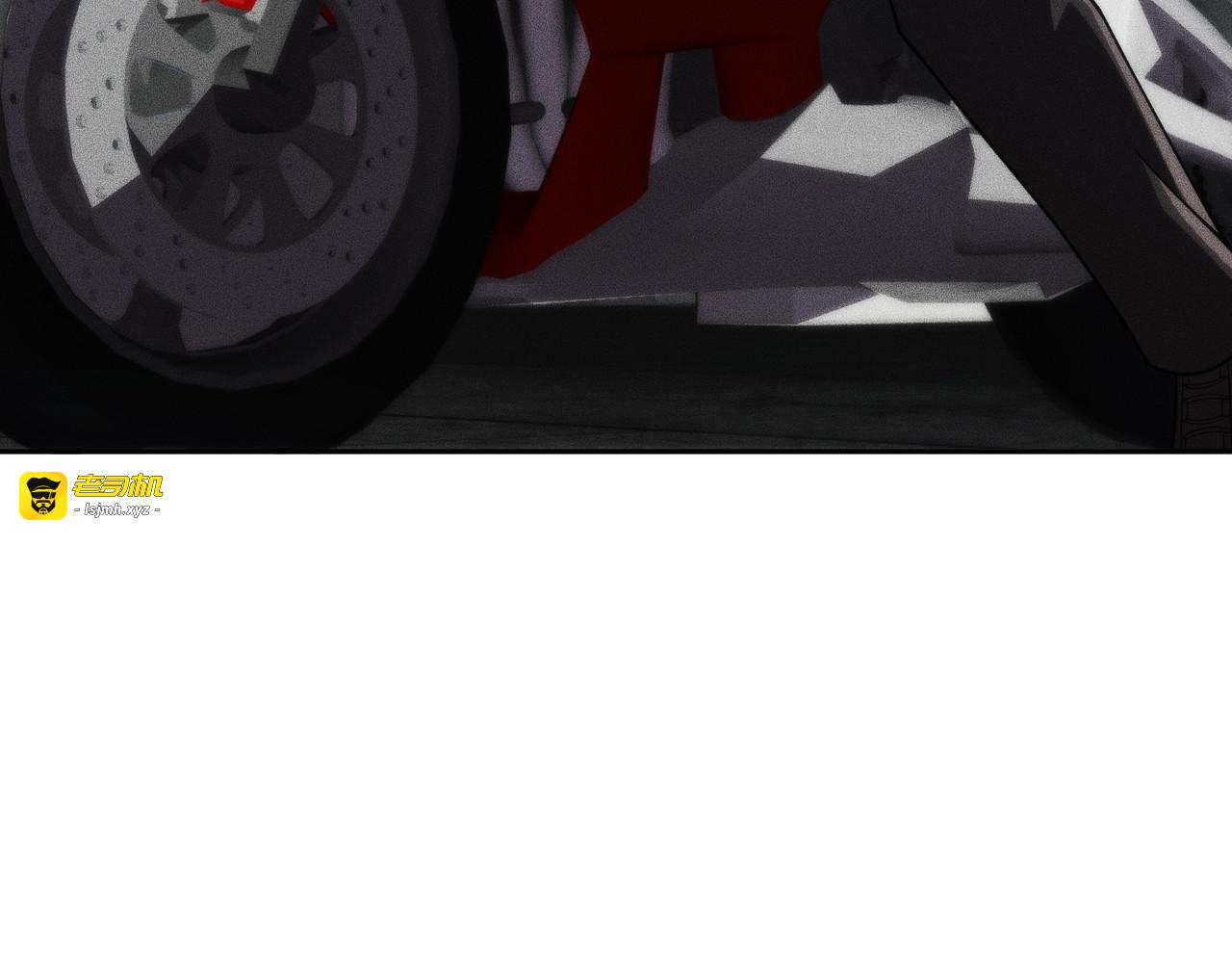 第14话 家宴？我没有上桌资格吗？ 第 79 页