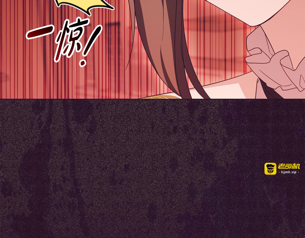 第106话 不得不离开 第 3 页