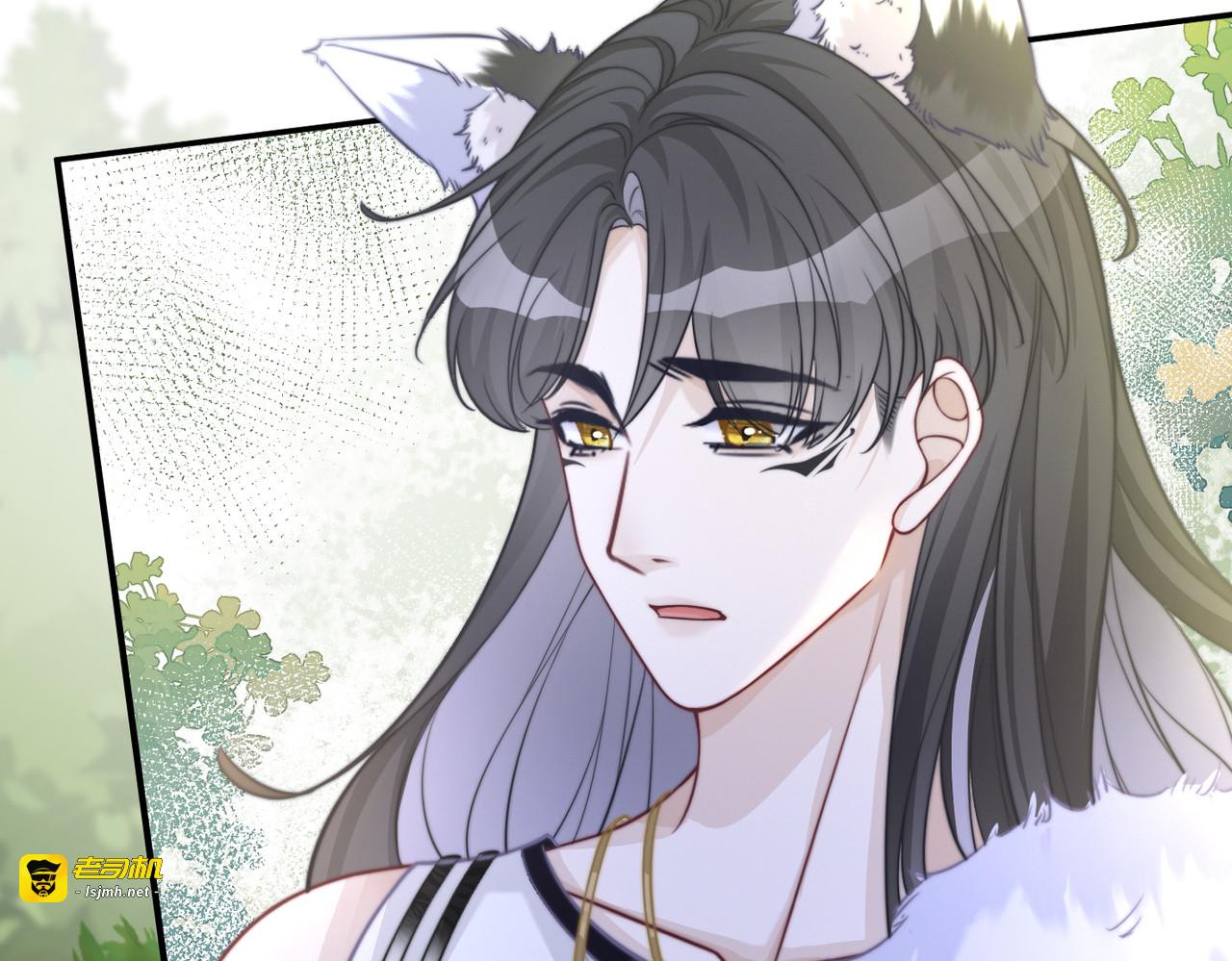 第159话 神秘洞穴 第 39 页
