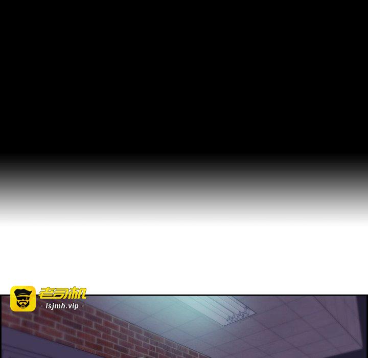 第28话 第 61 页